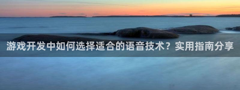 沐鸣娱乐官方网站入口下载