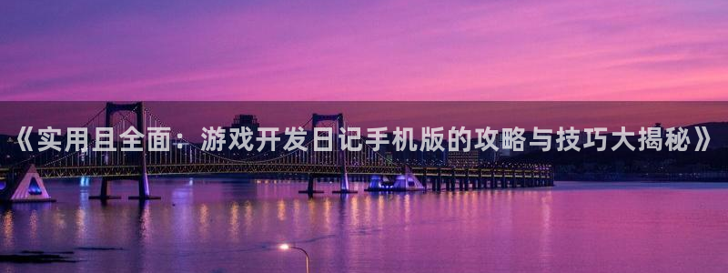 沐鸣娱乐1登录