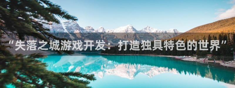 沐鸣代理登陆