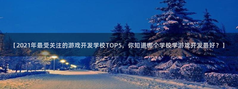 沐鸣科技业务员怎么样：【2021年最受关