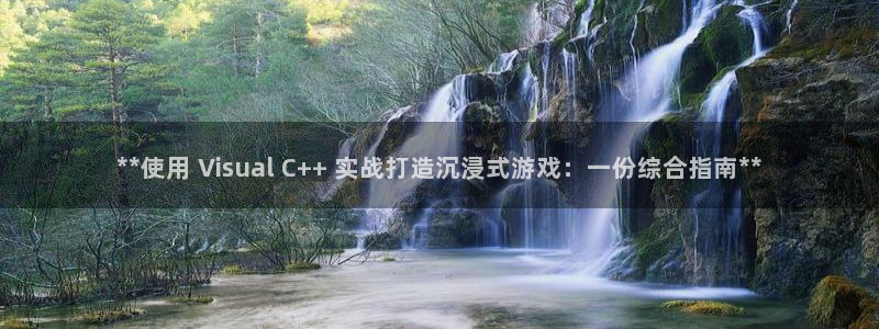 沐鸣平台代理注册多少钱一次：**使用 V