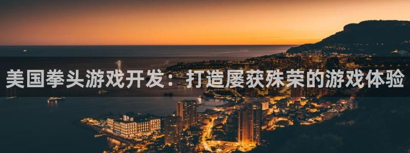 沐鸣科技有限公司