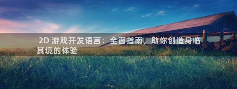 沐鸣娱乐怎么赚钱