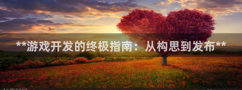 沐鸣娱乐测速