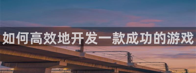 沐鸣娱乐官网首页：如